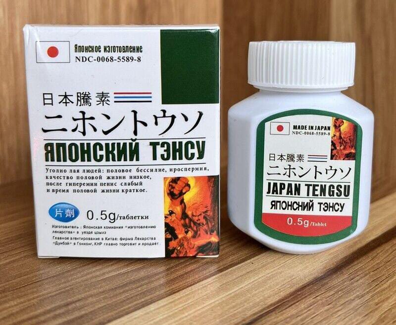 Male Performance Enhancement Tablets