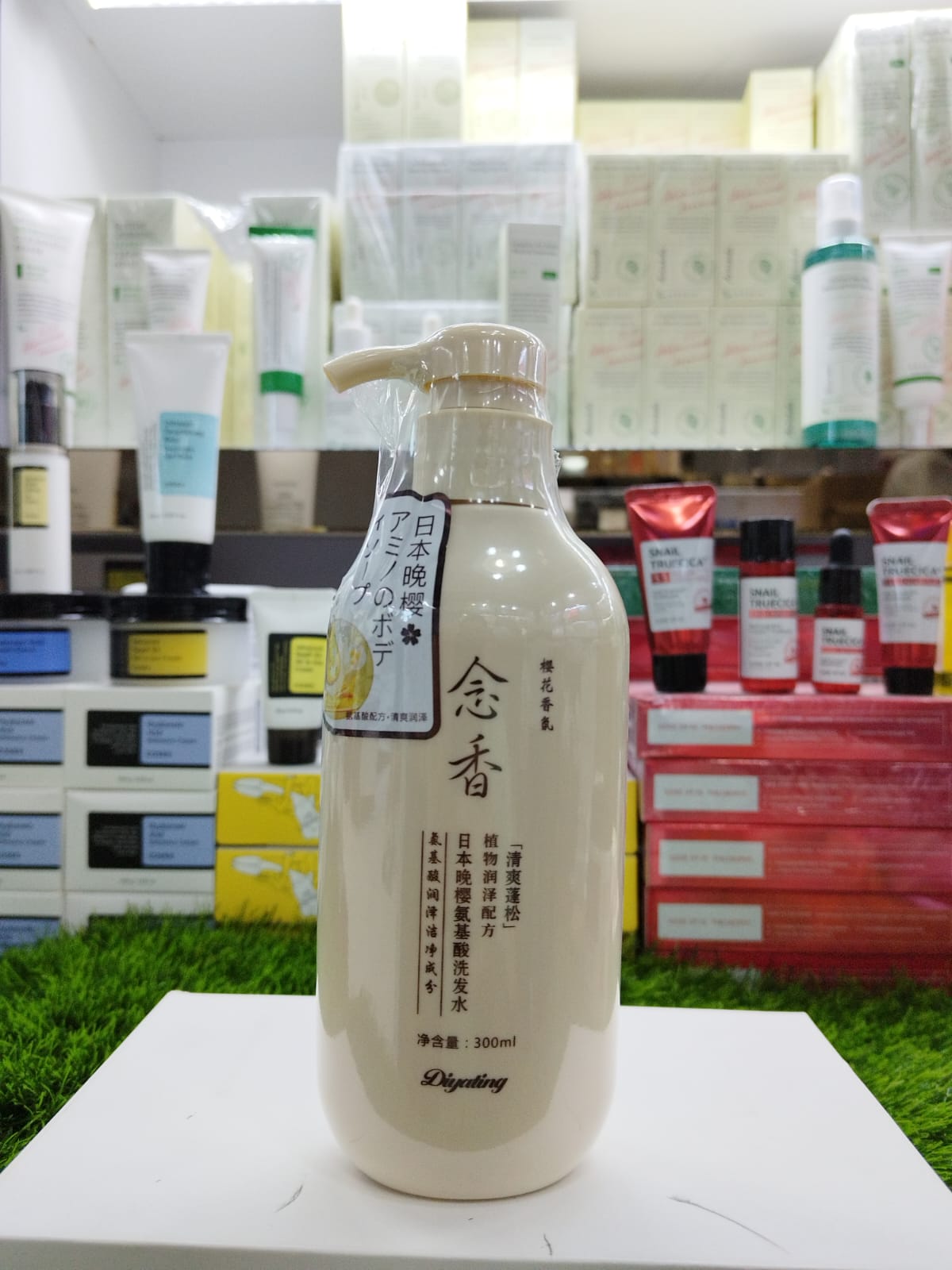 Cherry Blossom Moisturizing Shampoo